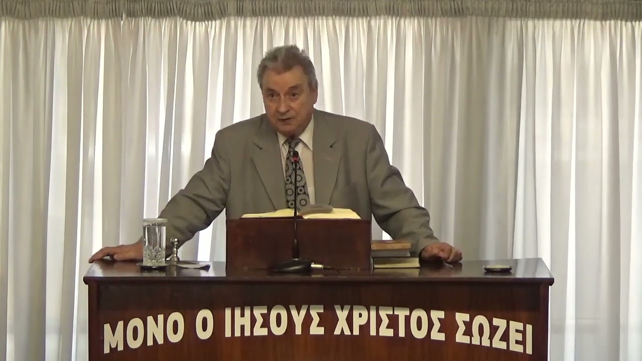 ΚΥΡΙΑΚΗ (23/1/2022)  ΙΩΑΝΝΗΣ ΤΑΜΟΥΡΑΝΤΖΗΣ Ο ΙΗΣΟΥΣ ΧΡΙΣΤΟΣ ΕΡΧΕΤΑΙ...