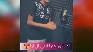 .عصام صاصا افوكادو بالعسل حبك وصل