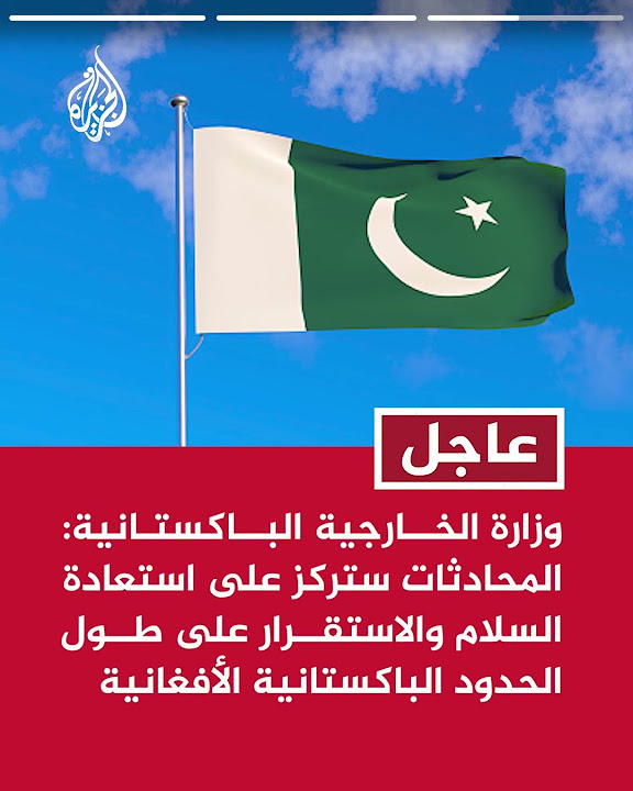   :          
 - نشر قبل 13 دقيقة