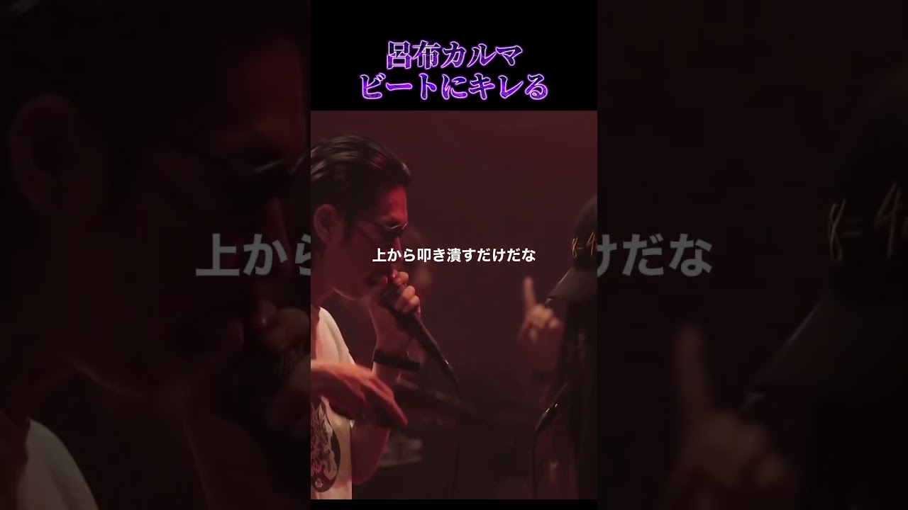 YOSA HYBELLE QUEEN 電気スチームバス