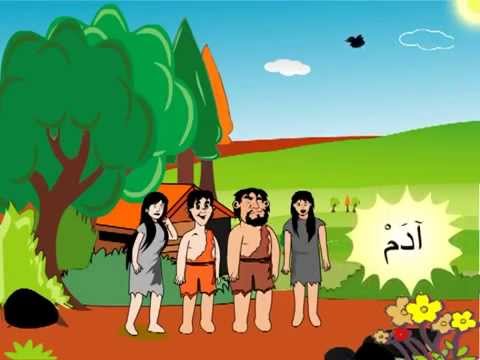 Video Habil Dan Qobil Youtube