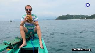 Travel Guide Trailer ETV | Σάββατο 19H30