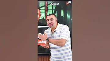 المنصه كامله مستر خالد صقر اكسبلور ثانوية ثانوية عامة 