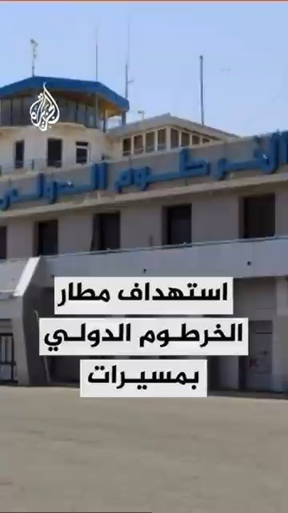         24 
 - نشر قبل 2 ساعة