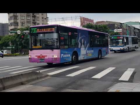 欣欣客運 宇通ZK6128HG低底盤 236路線 KKA-0668 2012出廠 換牌車