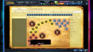 130902 matchup 23화 1부 상