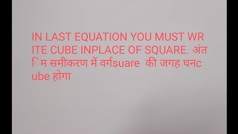 Find the differential equation of all circle of radius a , or by the elimination of the constants.