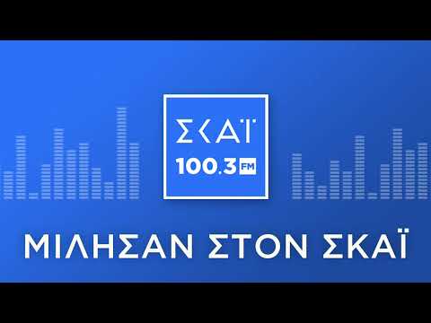 Ο ΠΑΥΛΟΣ ΜΑΡΙΝΑΚΗΣ