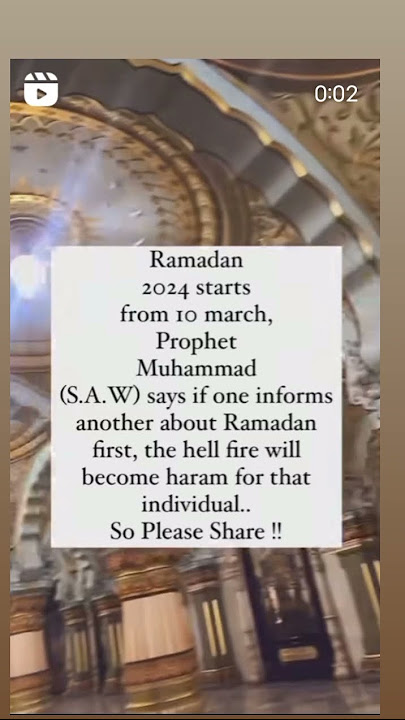 #Ramadan 2024 # Holy month #Islamic Bank #quotes