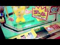 StaYamazyo Goes Nagashima #2. 塩やま除ナガシマに行く＃２ feat. Nekomirin, xi