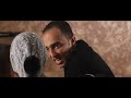 برومو فيلم قابل للكسر Breakable 
