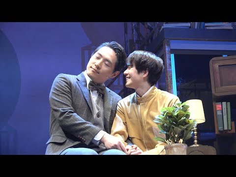 190201 어쩌면 해피엔딩 커튼콜(문태유)