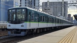京阪9000系(9001F)　快速急行　出町柳行　#京阪電車