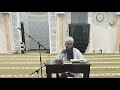كل يجري لأجل مسمى الأستاذ سعيد الحسني كل يجري لأجل مسمى الأستاذ سعيد الحسني