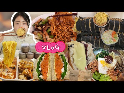 찾았다 <strong>나의</strong> 인생김밥...😍 당근라페 샌드위치, 비빔밥, 불닭볶음면, 납작막창, 짬뽕, 스벅 바질토마토 베이글, 오월의 김밥 계란김밥, 쟝블랑제리 슈크림빵, 꾸딩 <strong>먹방</strong> 브이로그