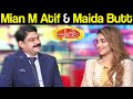 Mian m atif  maida butt  mazaaq raat 22 december 2020     dunya news  hj1l