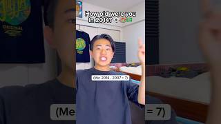 How old were you in 2014? #funny #trend #trending Wealth