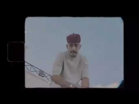 جديد كلومبي كابو دس علي وسام ديفل