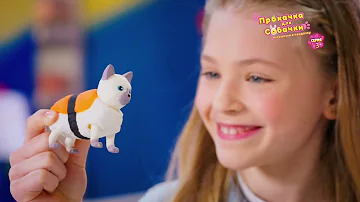 Прокачка для собачки от 1Toy 3 сезон!