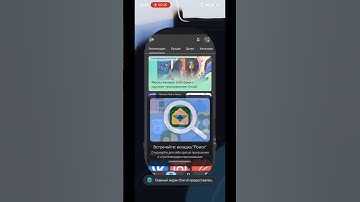 Poco f3. one ui 7 launcher #xiaomi #poco #pocof3 #launcher #oneui7