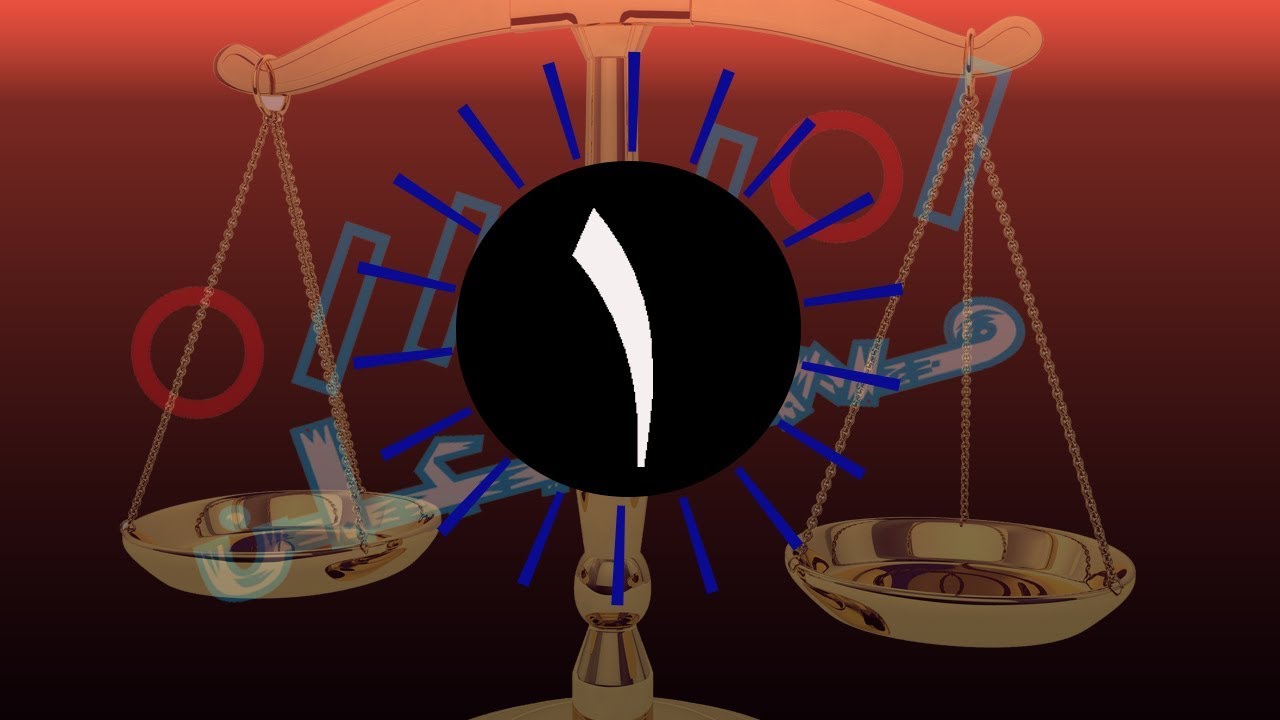 شرح دروس العروض - الدرس الأول 001