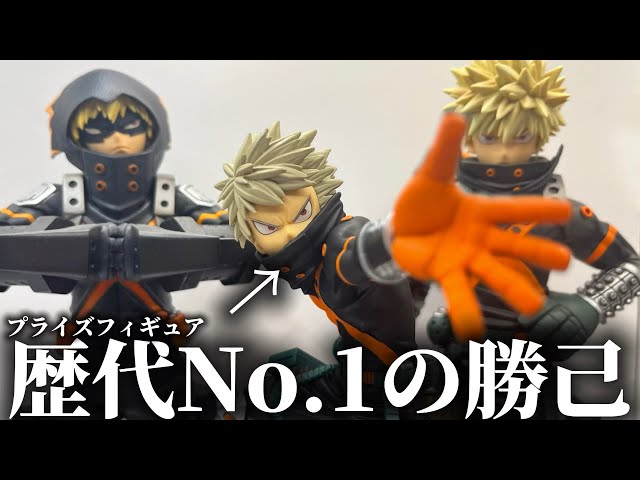 フィギュア 一番くじ UFOキャッチャー ドラゴンボールフィギュア UFOキャッチャー 一番くじ｜Yahoo