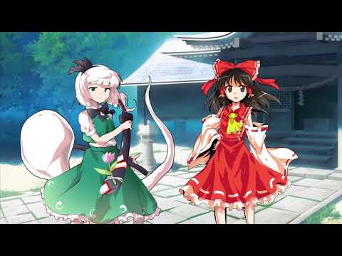 東方悲恋想第二話「幻想郷」
