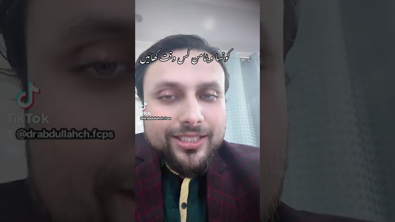 ideal timings to take vitamins tablets 