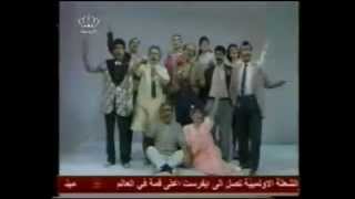 Manahel 4 مسلسل المناهل حلقه.rmvb