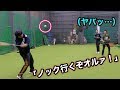 守備が上手い野球少年達に硬球ノック！全くミスらない…内野ゴロで当て捕りも披露！