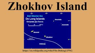 Zhokhov Island