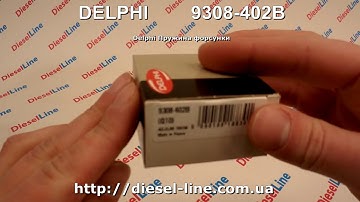 9308-402B Delphi Пружина форсунки