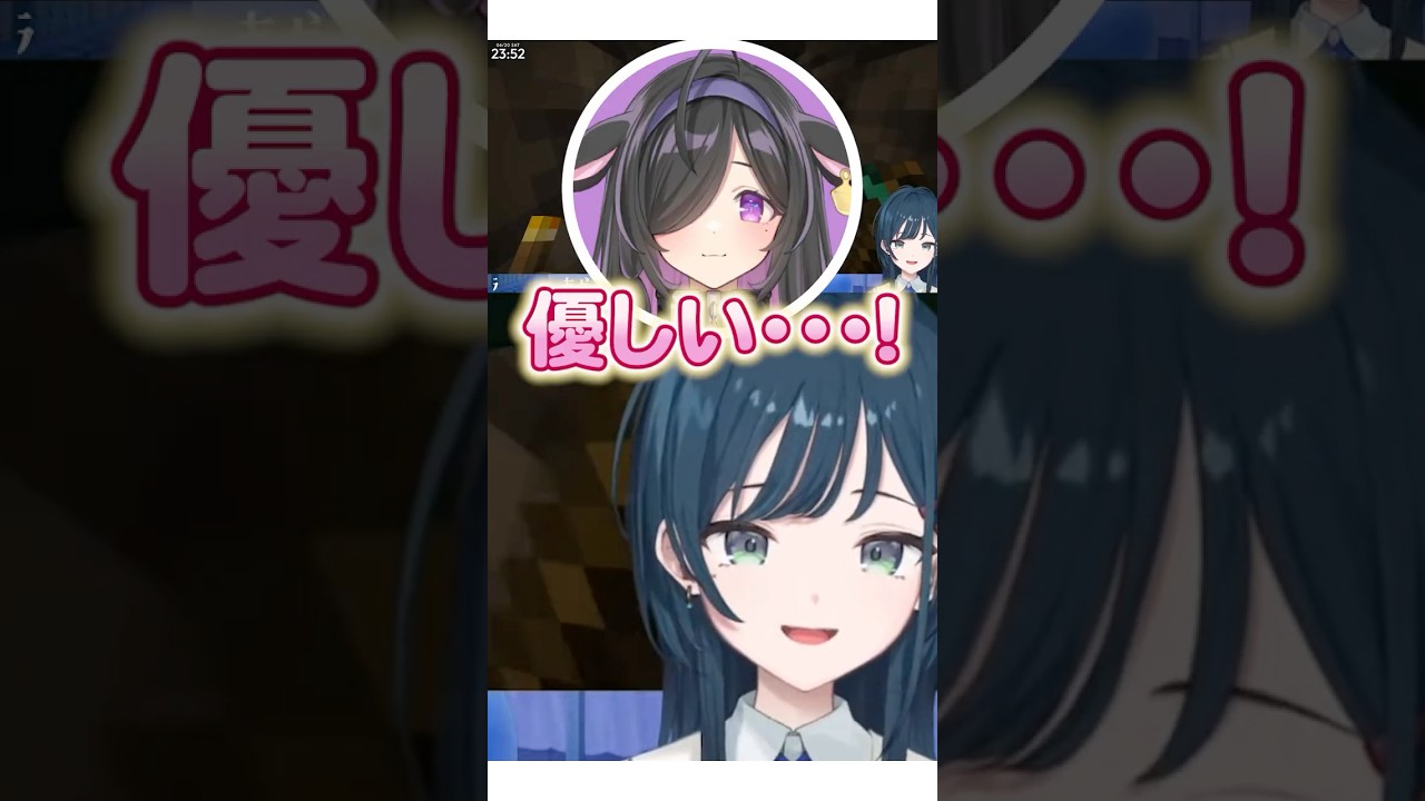 夜牛詩乃の倉庫炎上から学んだ白砂あやね【#にじさんじ #白砂あやね #夜牛詩乃 #あらなみマイクラ #切り抜き 】