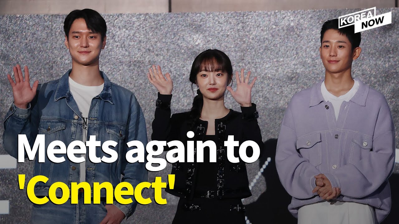 [ENG] 2022 BIFF: Jung Hae-in X Go Gyung-pyo 'Connect'