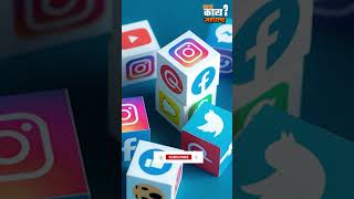 1.5GB डेटा पटकन संपतोय? मोबाईलमधील या 3 सेटिंग्ज ON करा आणि डेटा वाचवा! | How to Save Mobile Data