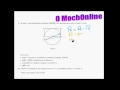 Rotações e Ângulos na Circunferência - Teste intermedio Matemática 9º Ano 2012 Q. 8.2