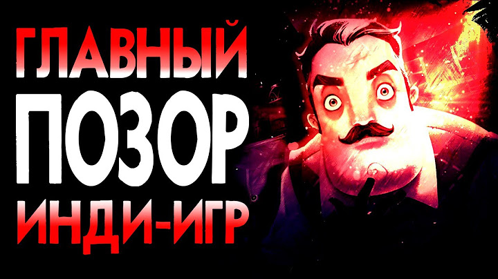 Самый УПУЩЕННЫЙ инди хоррор | Ретро Обзор Hello Neighbor ЧАСТЬ 1
