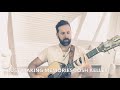 Josh Kelley - "Busy Making Memories" (Acoustic)