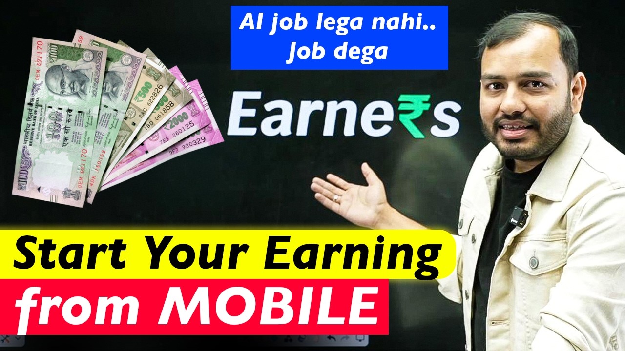 I'm Launching My New Platform || EARNERS - Most Powerful & Affordable Skill Platform