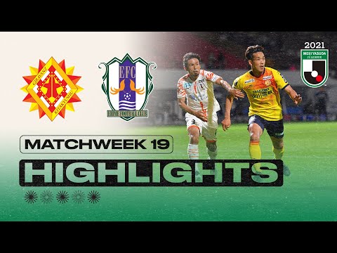 Giravanz Kitakyushu Ehime Goals And Highlights