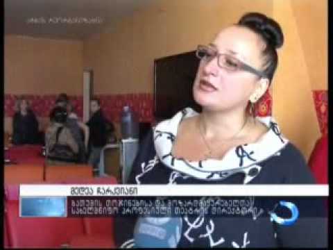 ბათუმის თოჯინების თეატრის სპექტაკლ \"წითელქუდას\" პრემიერა