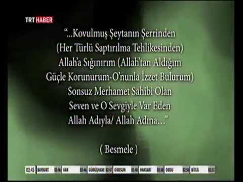Allah - Esma-Ül Hüsna TRT