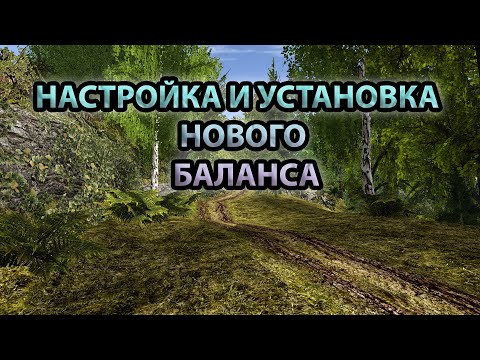 Готика 2 возвращение 2.0 новый баланс настройка и установка игры