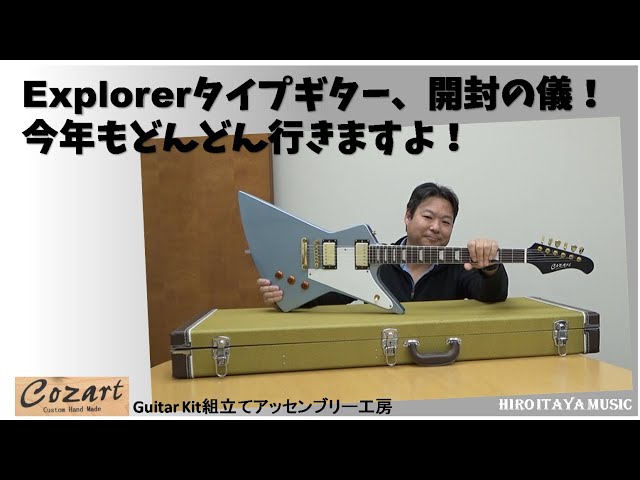 Tokai Tex ？ 改造ギター エクスプローラー 楽天市場】Tokai EX65 BB 新品 ブラック[トーカイ,東海楽器