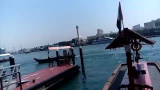 Dubai Water taxi