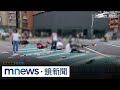 重大車禍