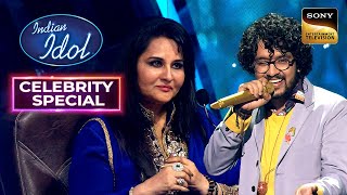 "Jalta Hai Jiya Mera" के बाद Nihal का Reena जी से एक Question | Indian Idol 12 | Celebrity Special