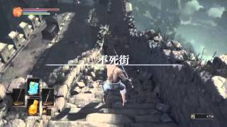 Dark Souls3 Any％Segmented 1:03:50 PS4 CCS:Route