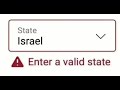 Israel is not a valid state
