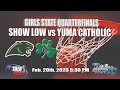#6 Show Low Lady Cougars vs #3 Yuma Catholic Lady Shamrocks - 2023 AIA State Championship